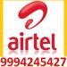 Airtel Broadband Madurai 9994245427 in Madurai city