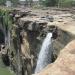 Gokak Falls