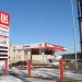 АЗС «Лукойл» в городе Великий Новгород
