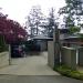 3190 Travers Avenue in West Vancouver city