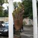 Здесь был установлен памятный знак «Птица счастья» в городе Москва