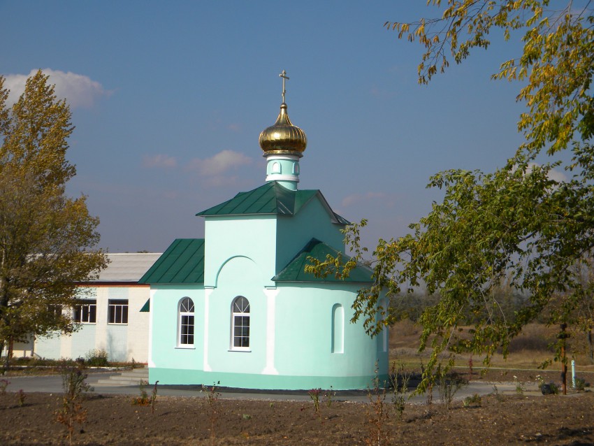 • Храм часовня Сергия Радонежского