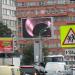 Светодиодный экран в городе Москва