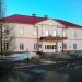 Проходная завода «Акрихин» в городе Старая Купавна
