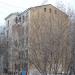 Староконюшенный пер., 41 строение 2 в городе Москва