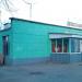 Диспетчерский пункт Мострансавто в городе Старая Купавна