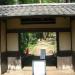 瀬田四丁目広場公園（旧小坂家住宅） in 東京都区部 city