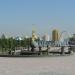 Фонтан «Цирк» (ru) in Astana city