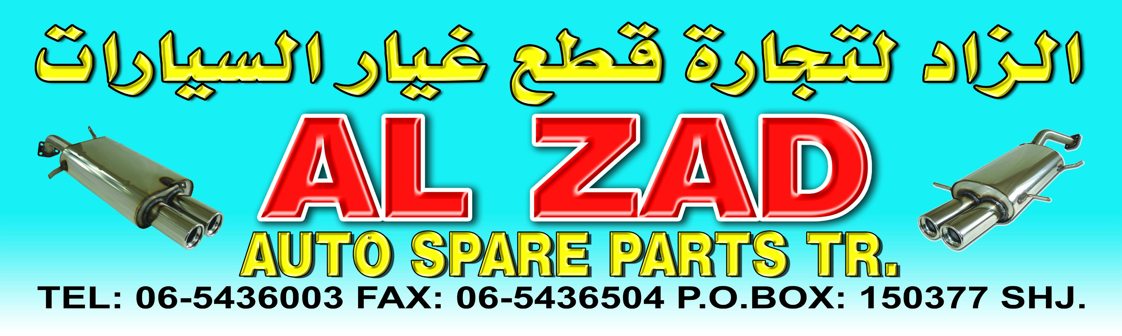 AL ZAD AUTO SPARE PARTS Sharjah