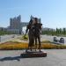 Скульптура «Влюбленные» (ru) in Astana city