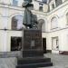 Памятник первопечатнику Ивану Фёдорову в городе Москва