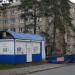 Заброшенный ларёк с остановкой в городе Киев