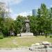 Памятник белорусскому поэту Янке Купале в городе Москва