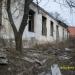 Развалины спортзала военной части в городе Владивосток