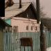 Садовая ул., 14 в городе Нахабино
