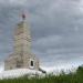 Владимиро-Александровское в городе Владимиро-Александровское