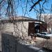 Автосервис в городе Люберцы