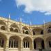 Claustro dos Jerónimos na Lisboa city