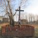 Dawny cmentarz epidemiczny in Zabrze city