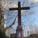 Dawny cmentarz epidemiczny in Zabrze city