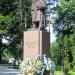 Памятник Т. Г. Шевченко в городе Ивано-Франковск