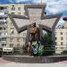 Monument to Stepan Bandera in Ivano-Frankivsk city