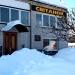 ТОВ «Світанок» (uk) в городе Коростень