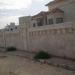منزل الحاج خلدون محمد رجا النواصرة (ar) in Al-Ramtha city