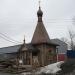 Часовня в городе Великий Новгород