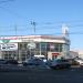 Рус-Авто. в городе Великий Новгород