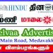 Selvaa Advertising in Chennai city