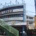 Congressional Bowling Lanes Shopping Arcade in Quezon City city