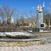 Памятник борцам, павшим за установление власти Советов в городе Павлодаре в городе Павлодар