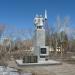 Памятник борцам, павшим за установление власти Советов в городе Павлодаре (ru) in Pavlodar city
