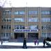 Secondary school №26 in Lutsk city