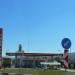 Gas station Lukoil in Dobrinishte city