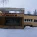 Linguistic high school №18 in Lutsk city