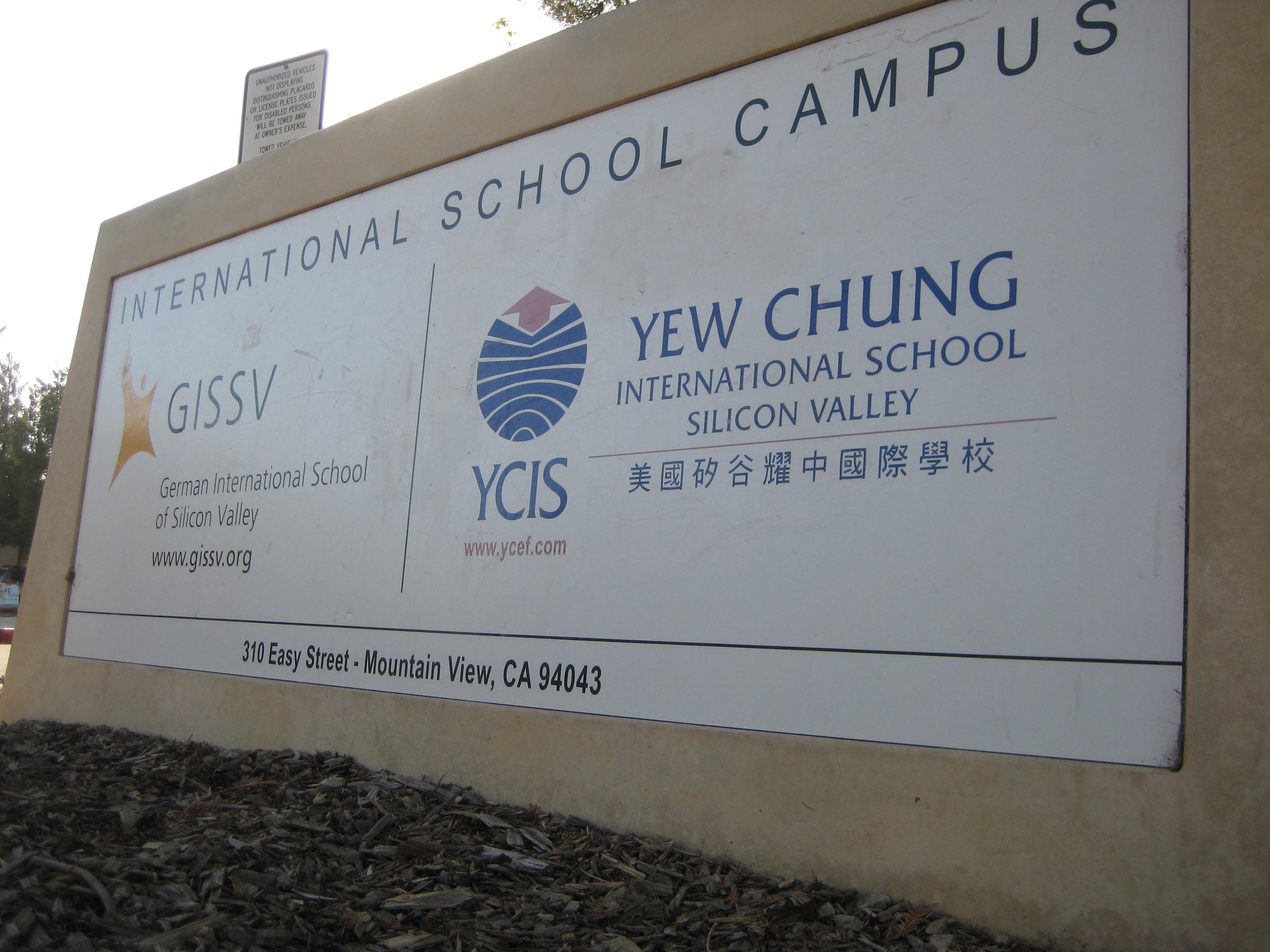 Ycis Mountain View