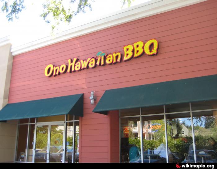 Ono Hawaiian Bbq San Jose California 