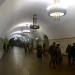 Ploscha Lva Tolstoho metro station in Kyiv city