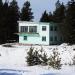 Лыжная база «Снежинка» в городе Серов