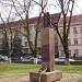 Памятник жертвам политических репрессий (ru) in Ungvár city