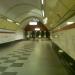Станція метро «Сирець» в місті Київ