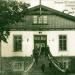 Railway station building in Kremenchuk city