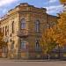 Ukrsots bank in Kremenchuk city
