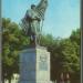 Monument to Soldier-eliberator in Kremenchuk city