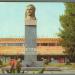 Monument to I. F. Kotlov in Kremenchuk city