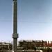 Стела «400 лет Кременчугу» (ru) in Kremenchuk city