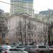 Гагаринский районный суд г. Москвы в городе Москва