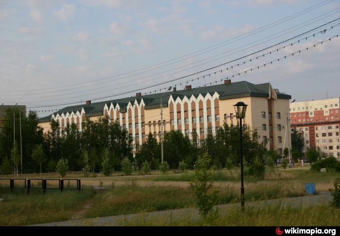 Оплата за прием к врачу